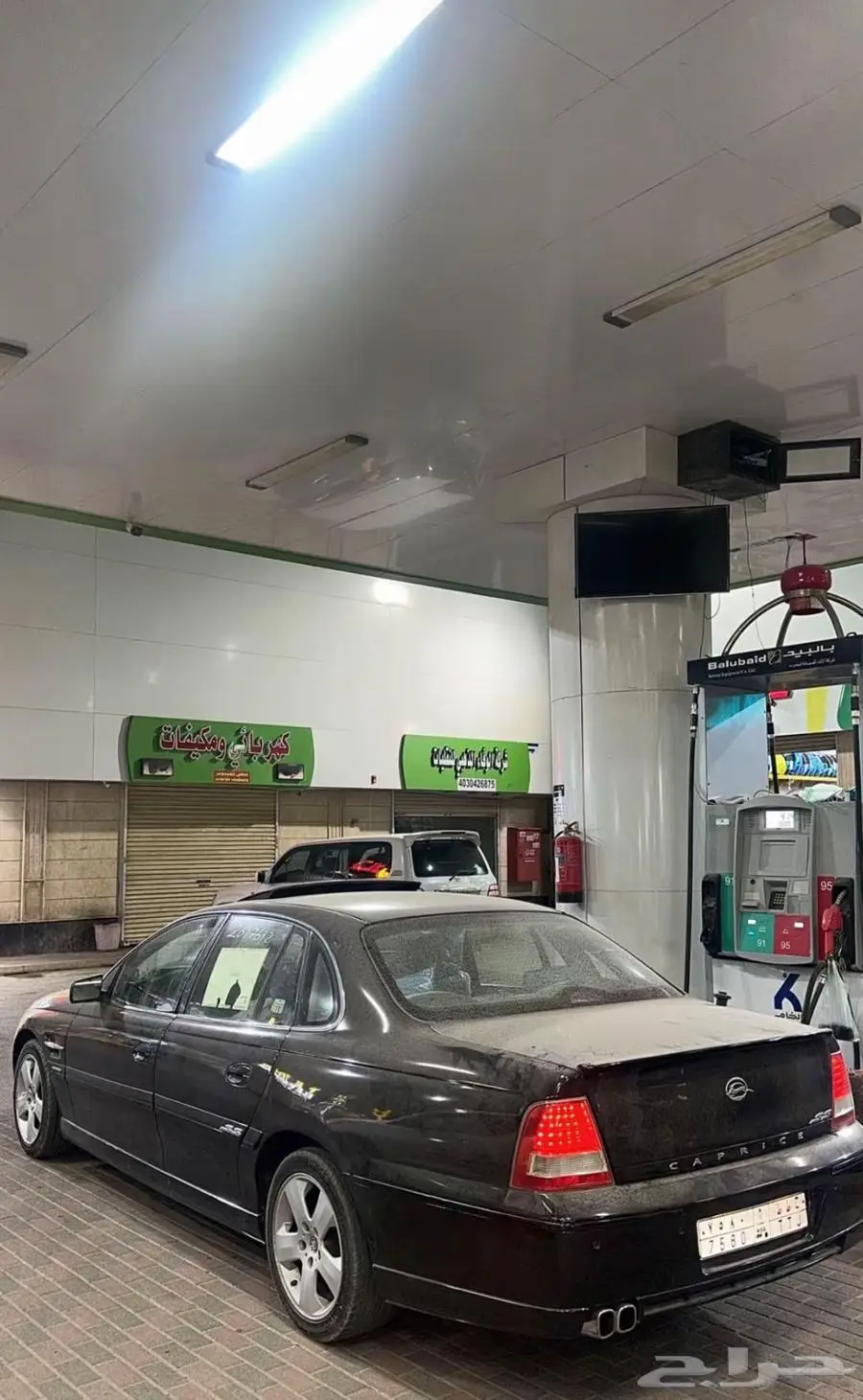 كابريس 2006 ss 4