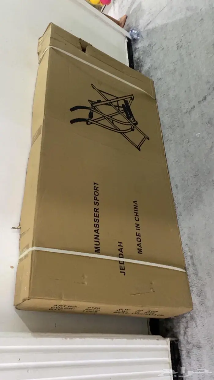 الغزال الطائر جديد بكرتونه 0
