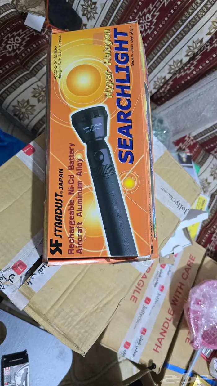 بيع منتجاتكم متنوعة 3