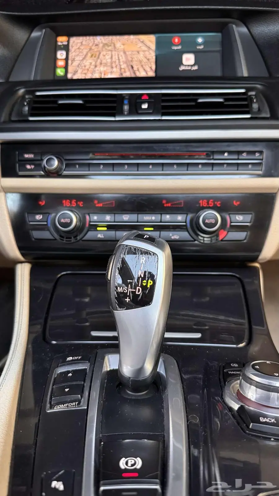 BMW 520i - 2013 للبيع بي إم الفئة الخامسة 27