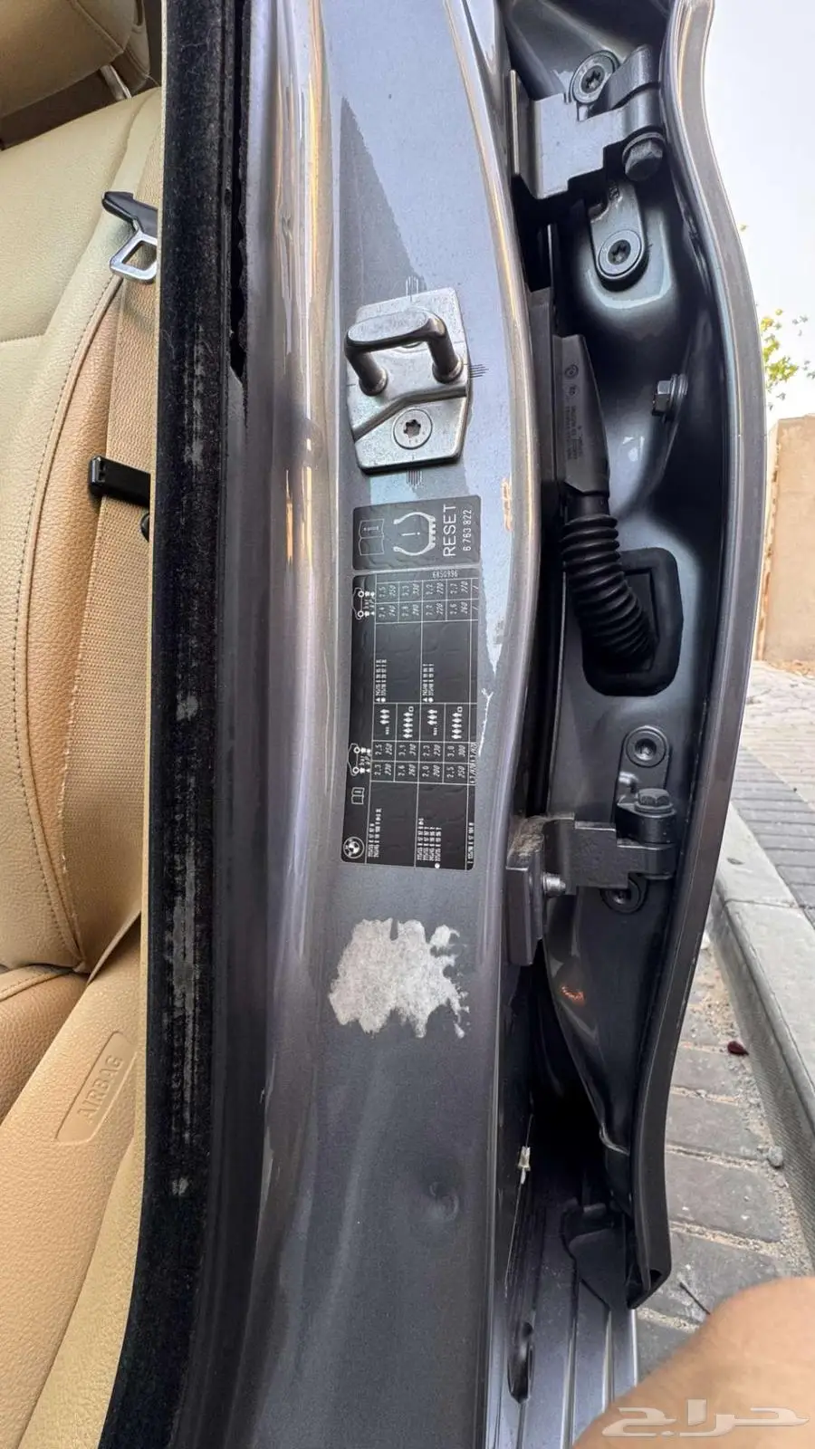 BMW 520i - 2013 للبيع بي إم الفئة الخامسة 56