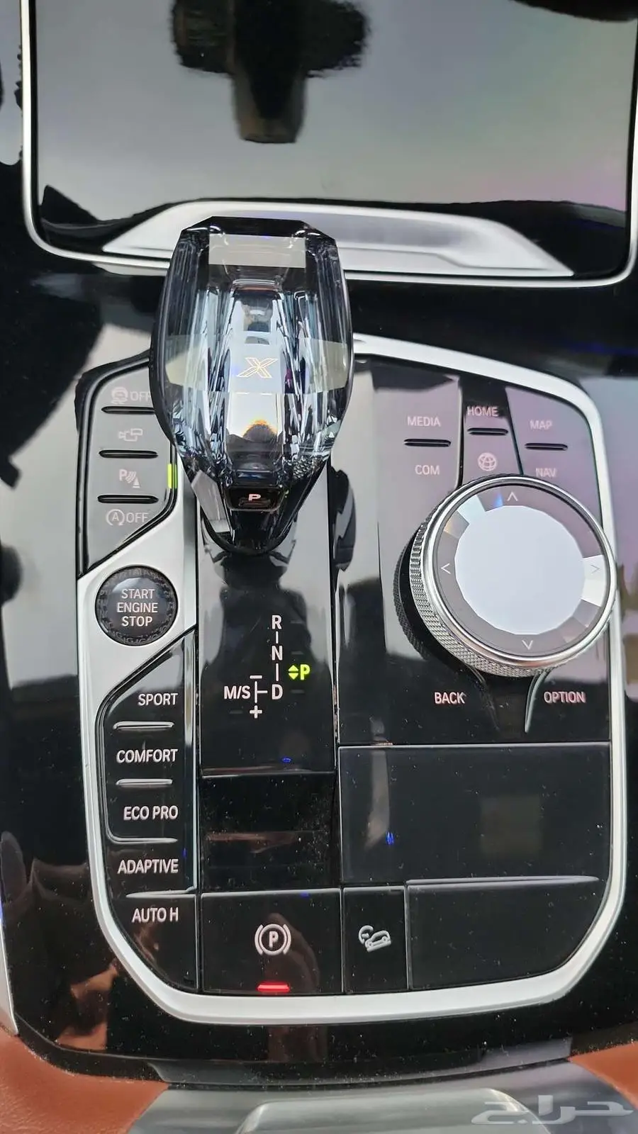 BMW X5 2019 50i M Sport 14