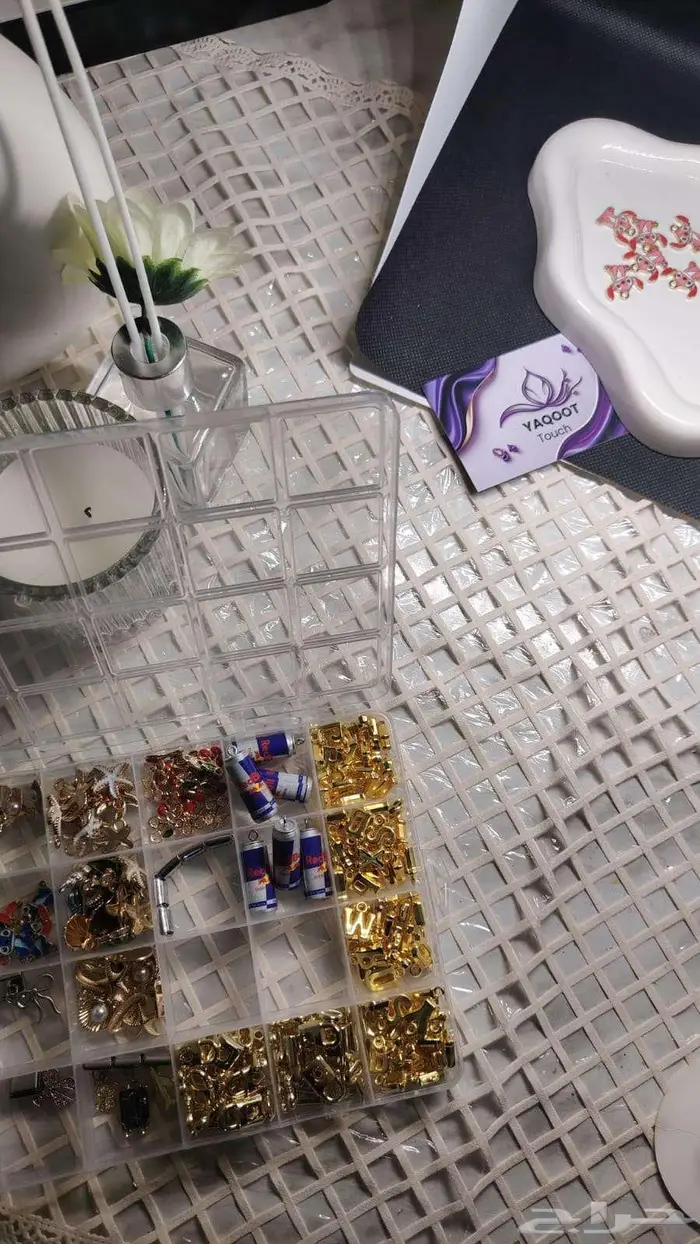 اكسوارات تشارمز 0