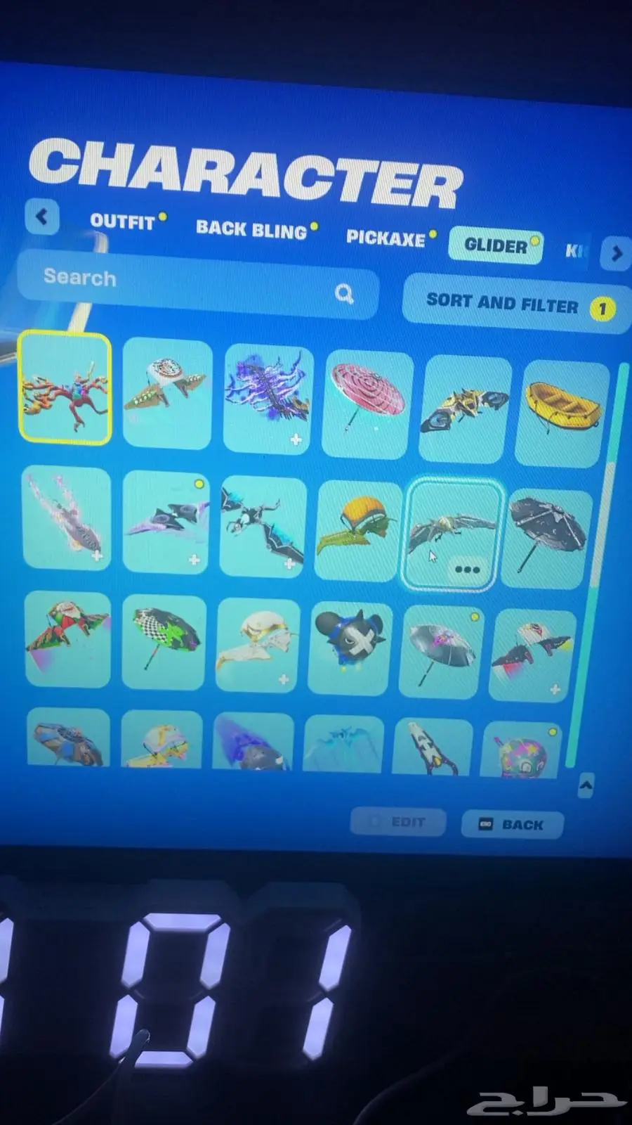 حساب ليون فورت 23