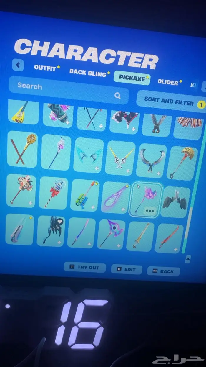 حساب ليون فورت 21