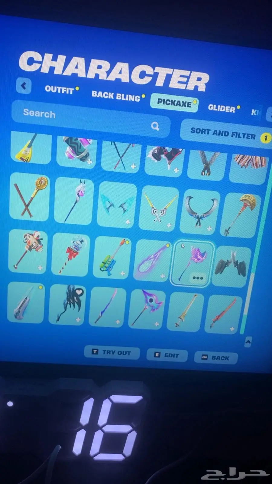 حساب ليون فورت 21