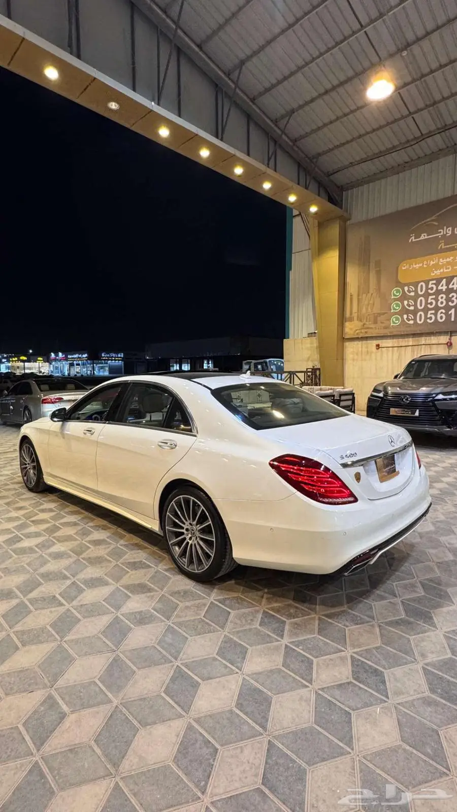 مرسيدس S400 موديل 2016 1