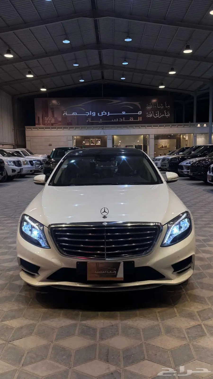 مرسيدس S400 موديل 2016 0