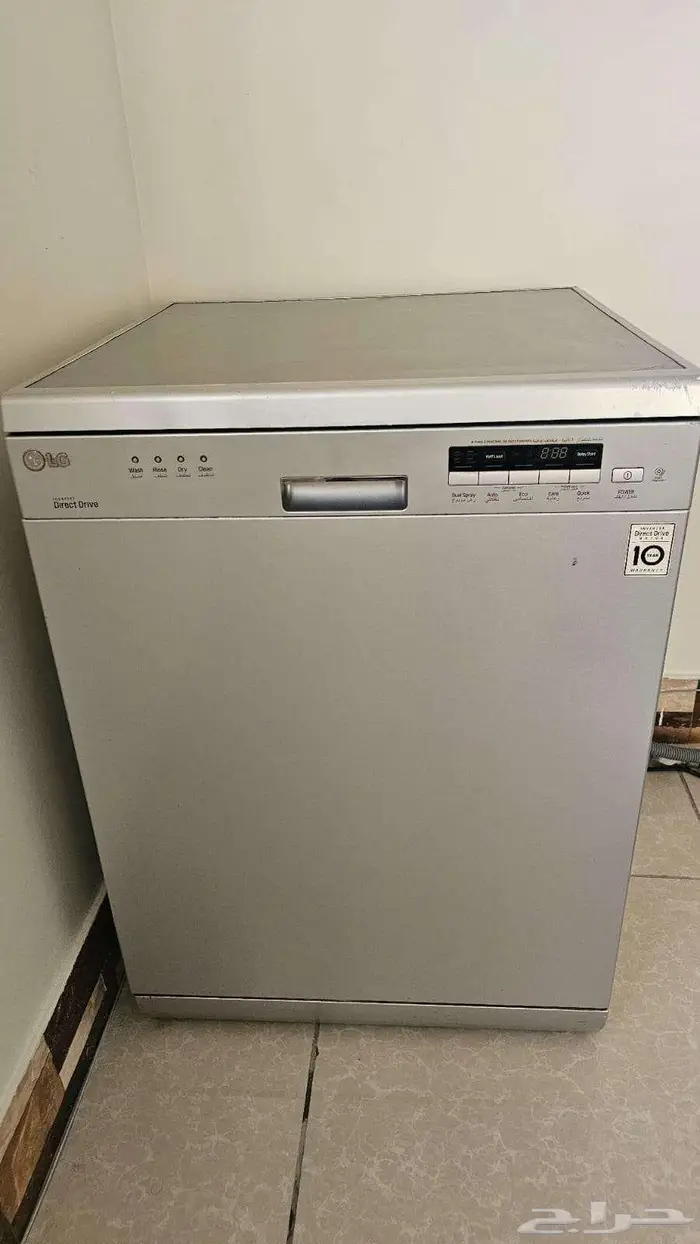 جلاية صحون LG 1
