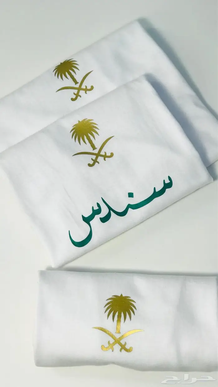 تيشرت اطفال كبار طباعه حسب الطلب 26
