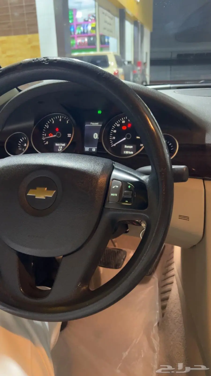 كابريس LTZ 1