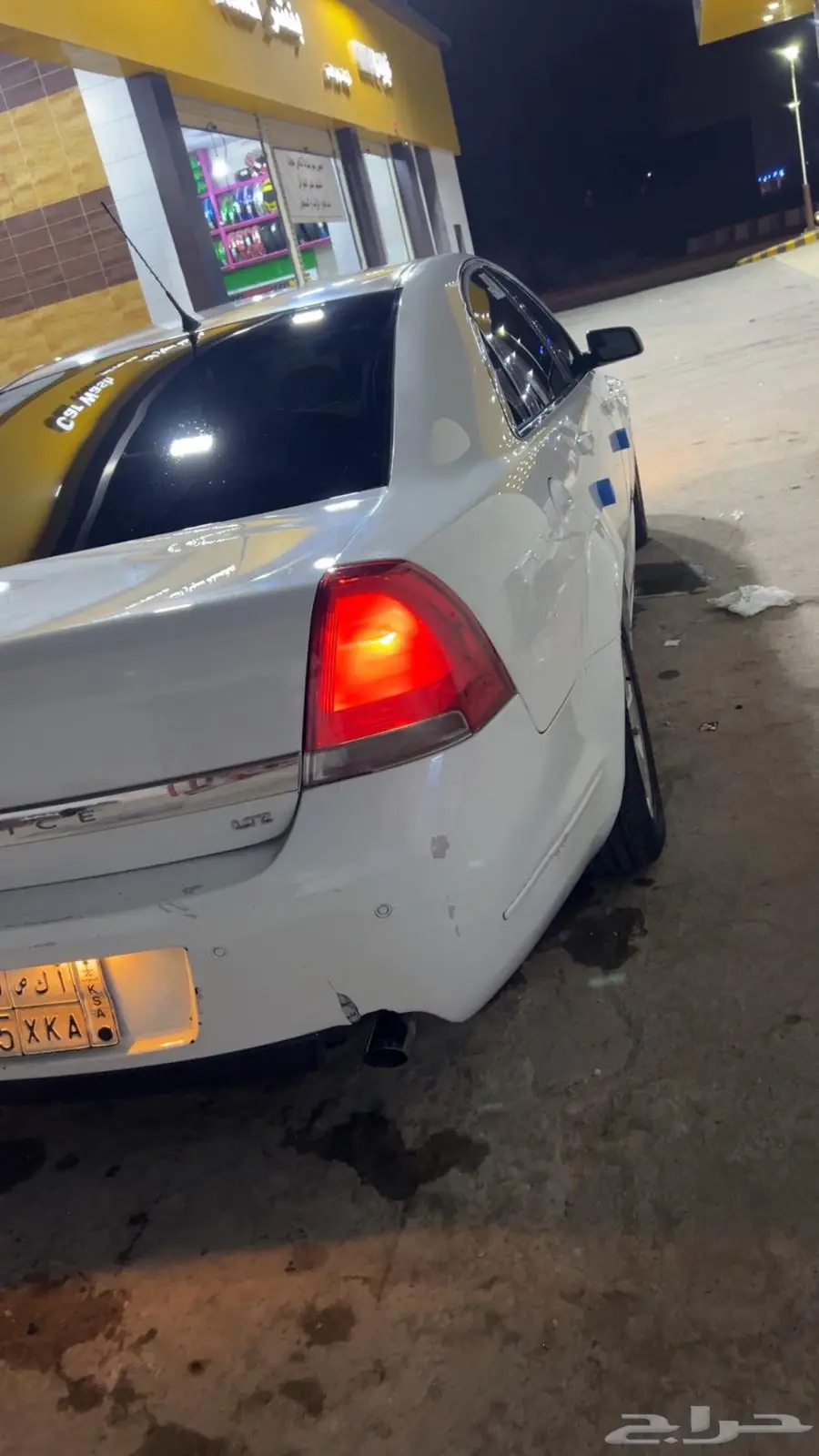 كابريس LTZ 8