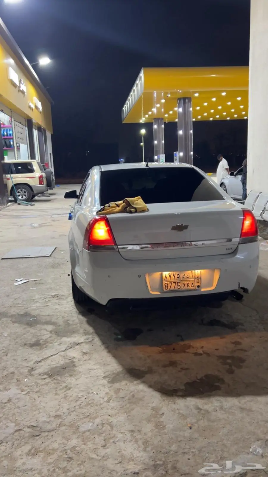 كابريس LTZ 7