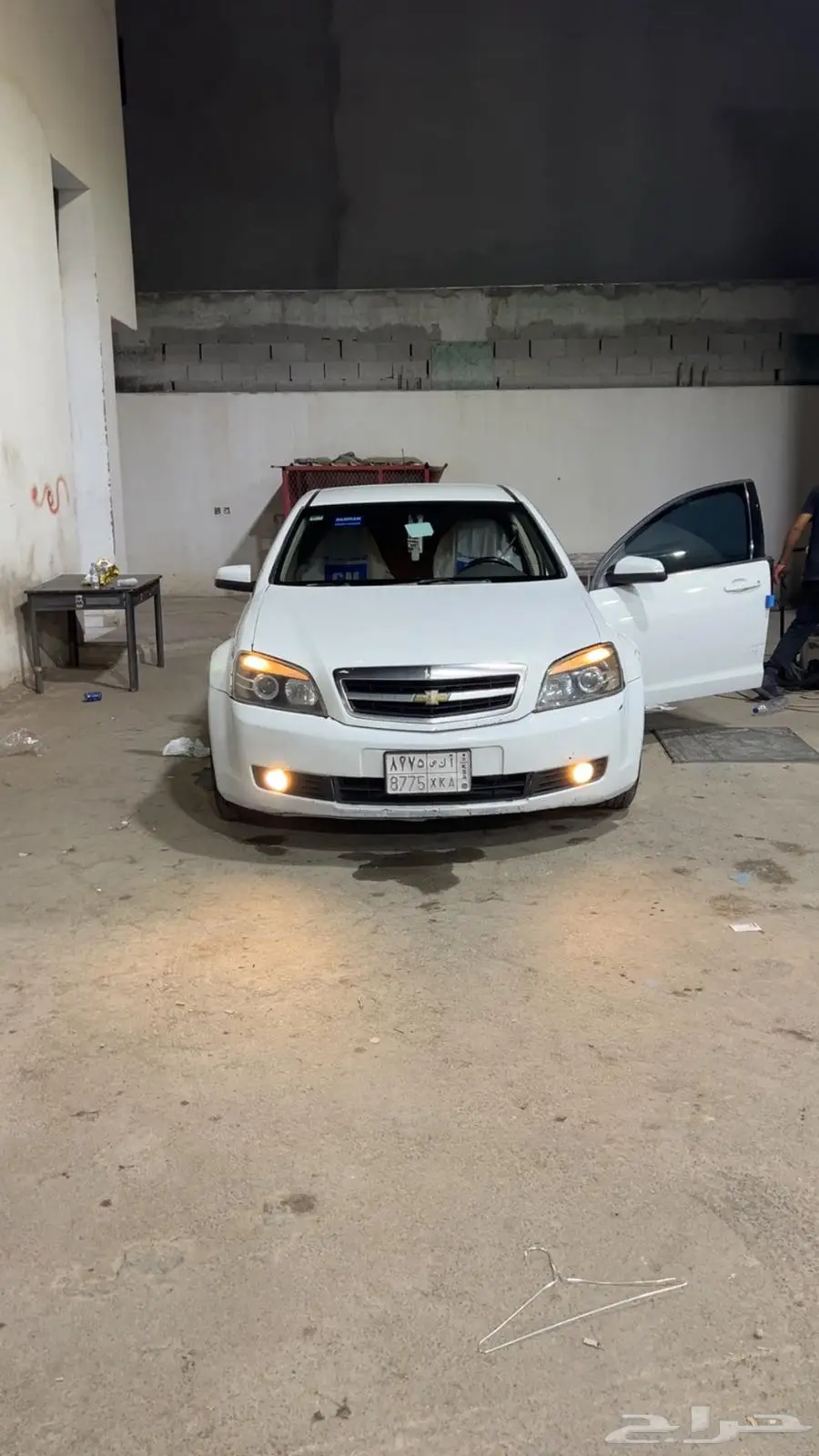 كابريس LTZ 13