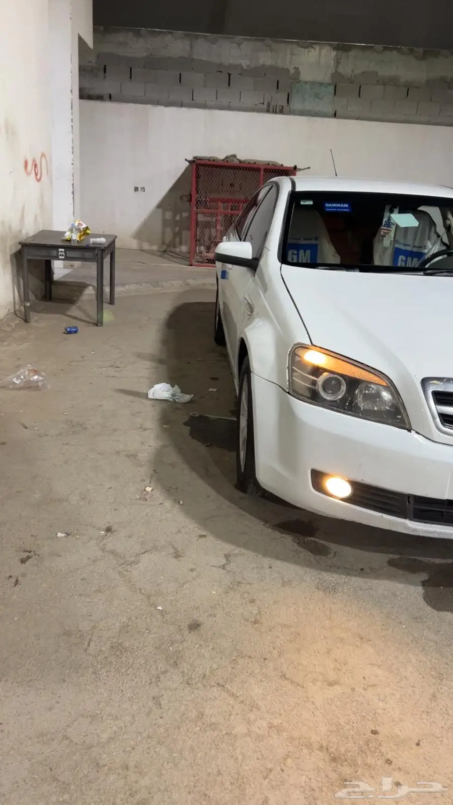 كابريس LTZ 14