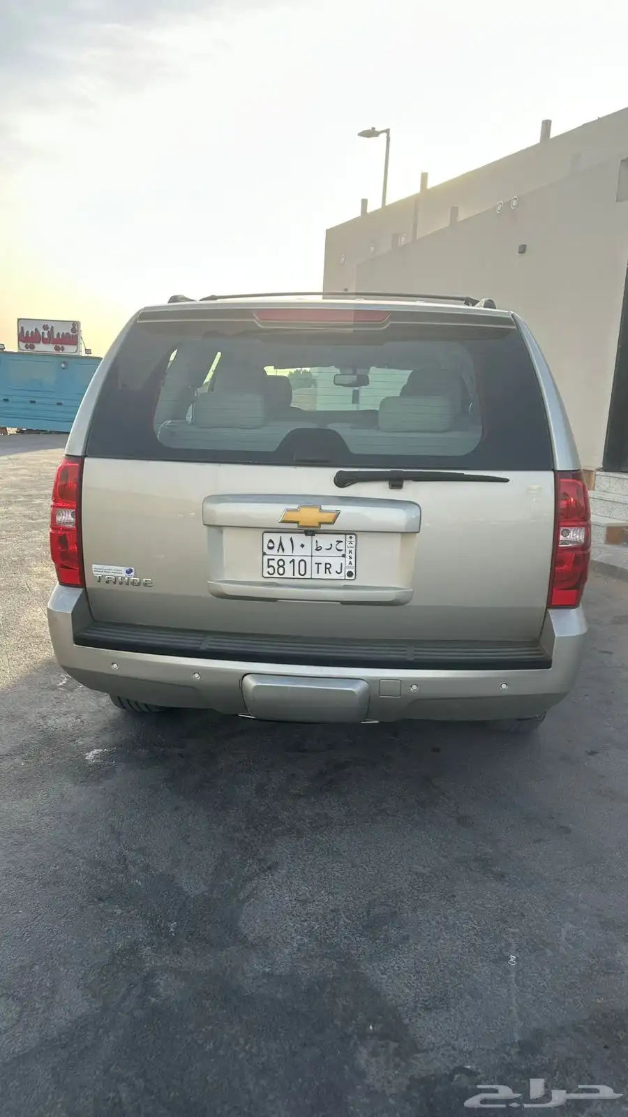 تاهو 2014 بسمي وكاله 3