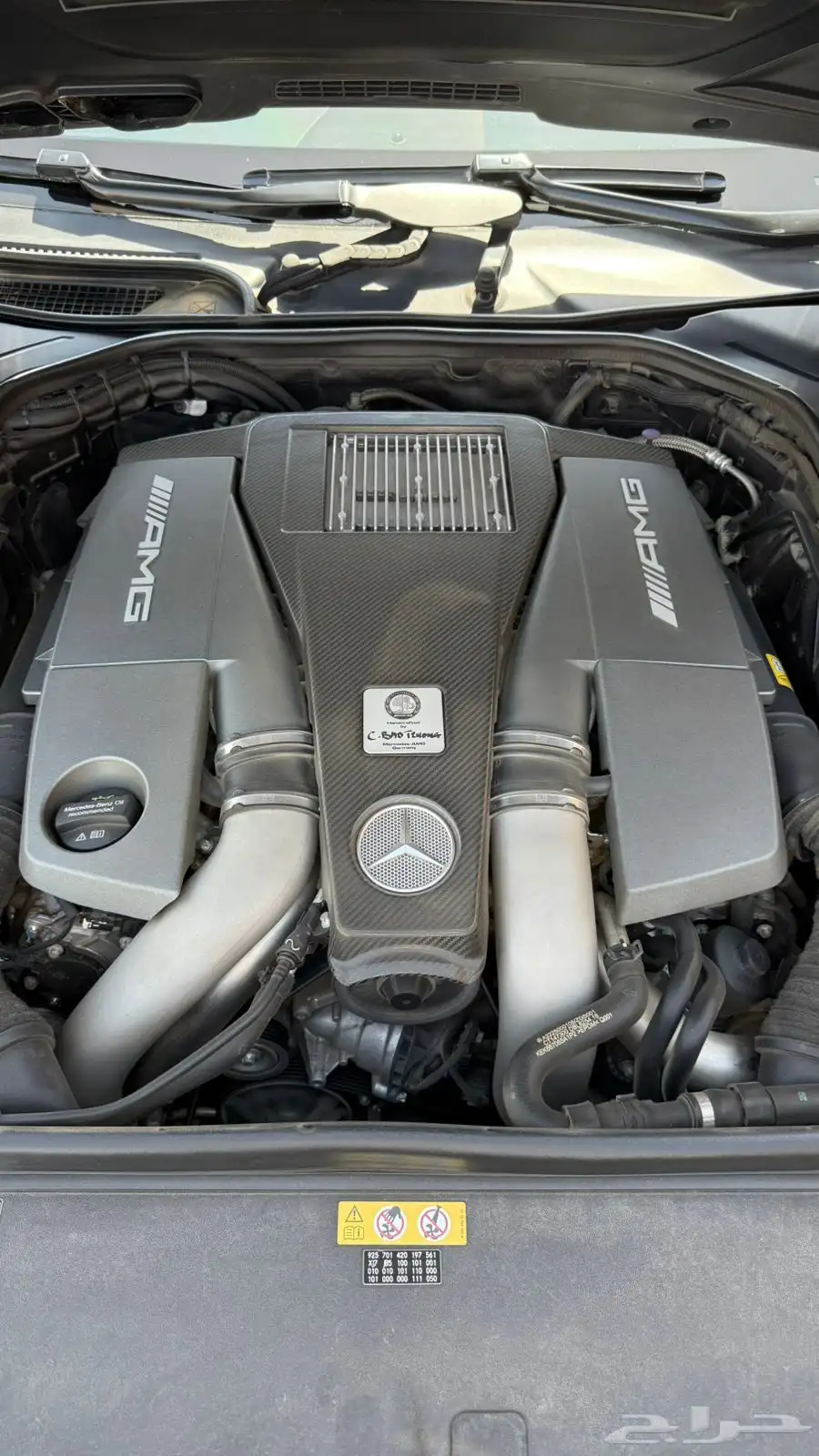 Mercedes S63 coupe AMG 16