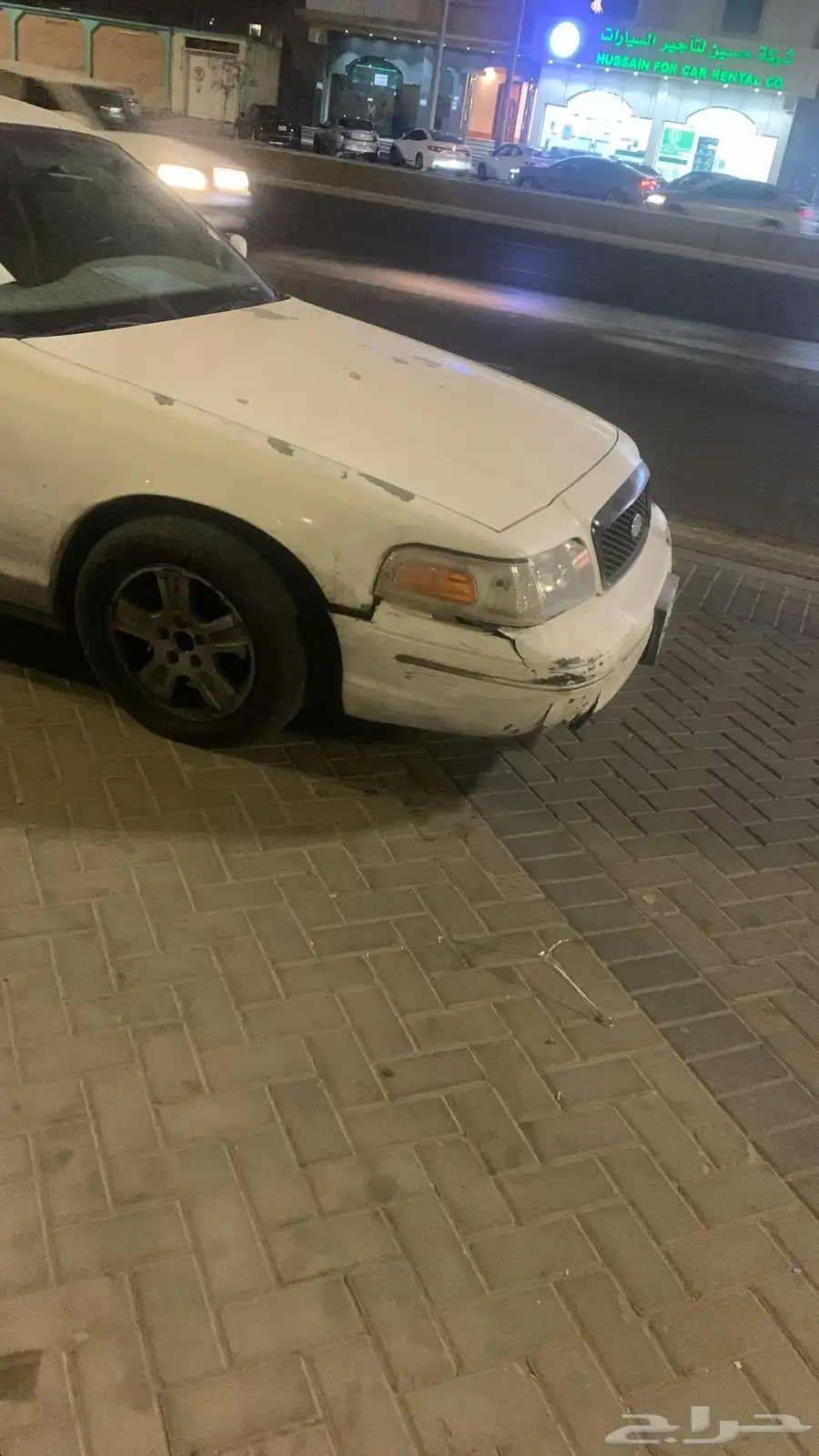 فورد تشليح 0