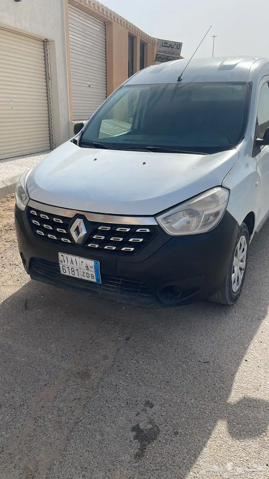 فان رينو 2
