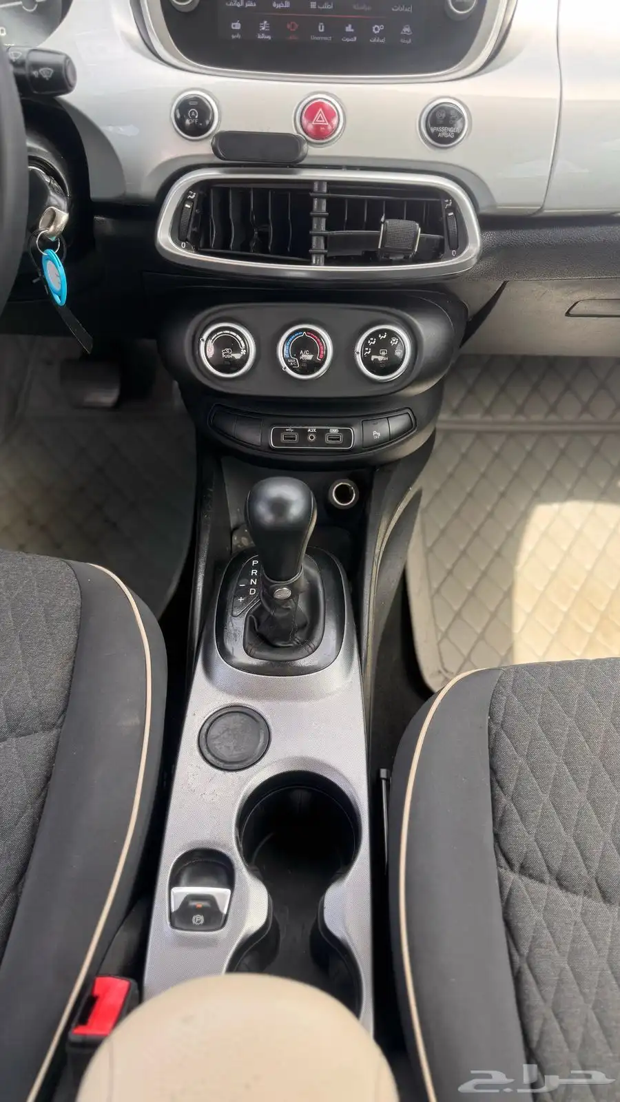 فيات وكالة 2020 X500 10
