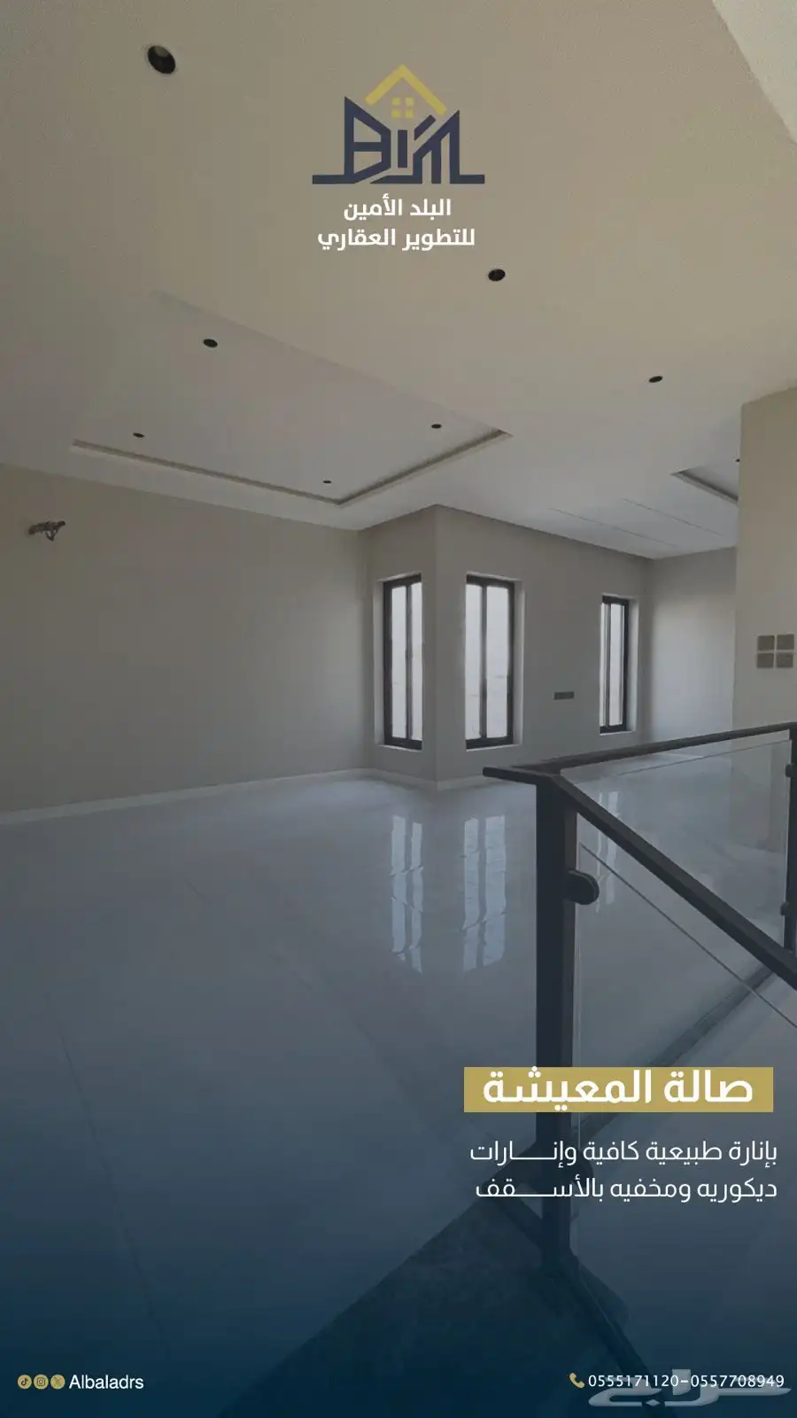 فيلا كلاسك مودرن مخطط ولي العهد 8 7