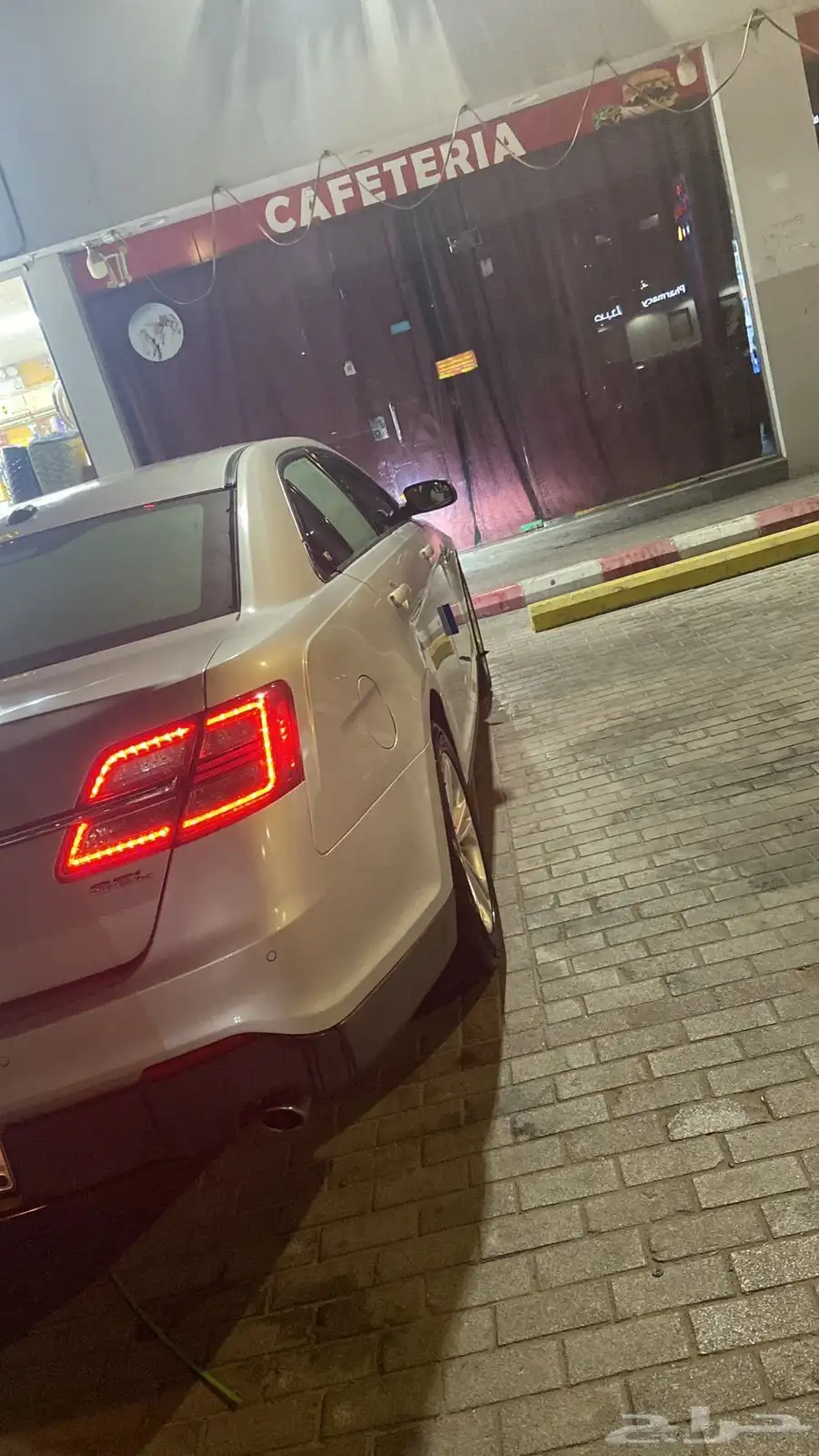 فورد تورس 2013 نص فل 2
