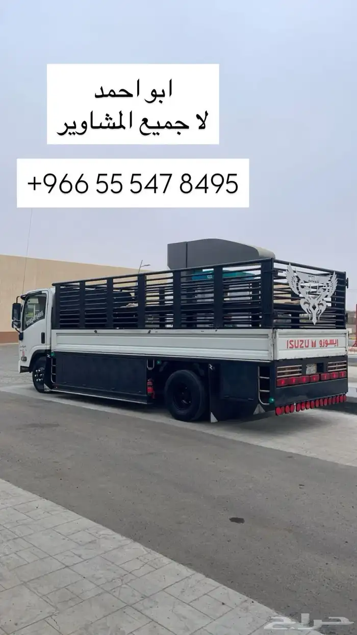 دن ه 6 متر 0