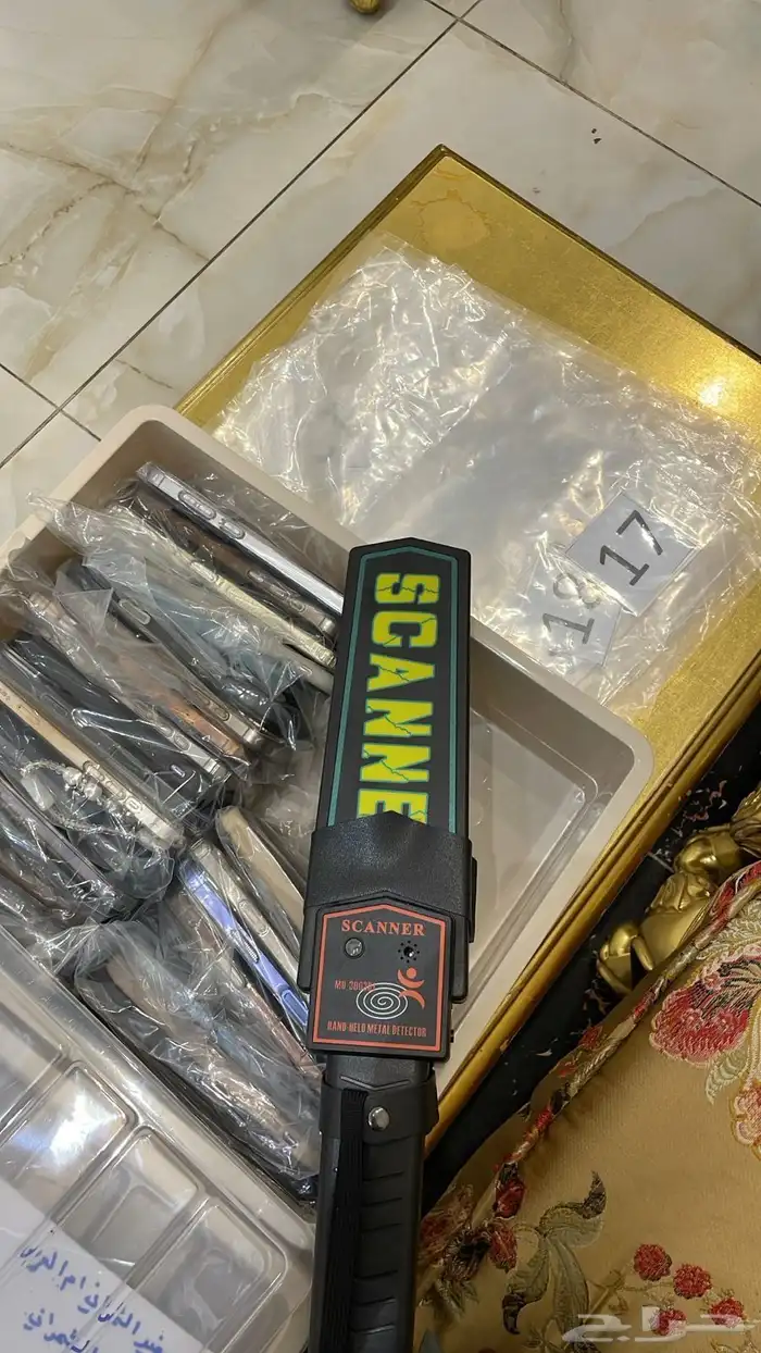 مفتشة جولات 3
