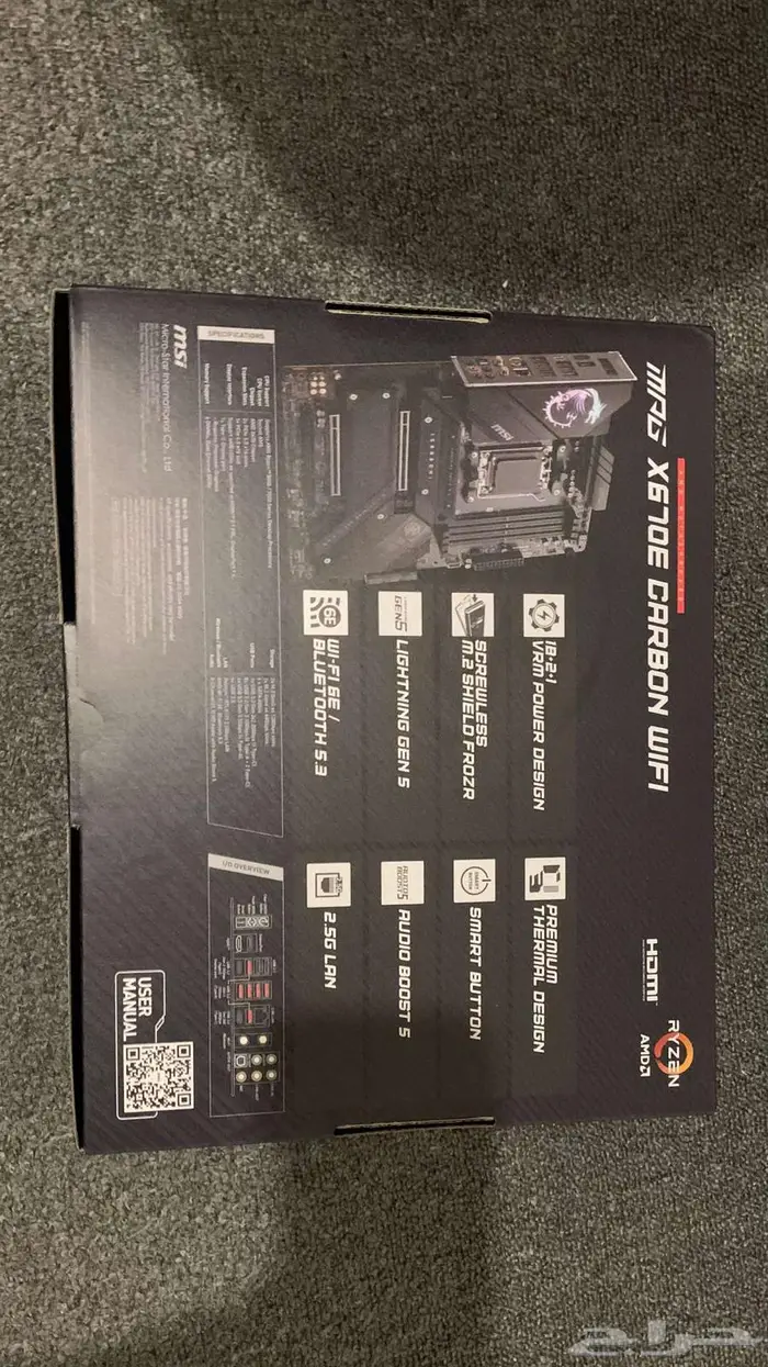 مذربورد AMD MSI MPG X670E Carbon Wifi 1