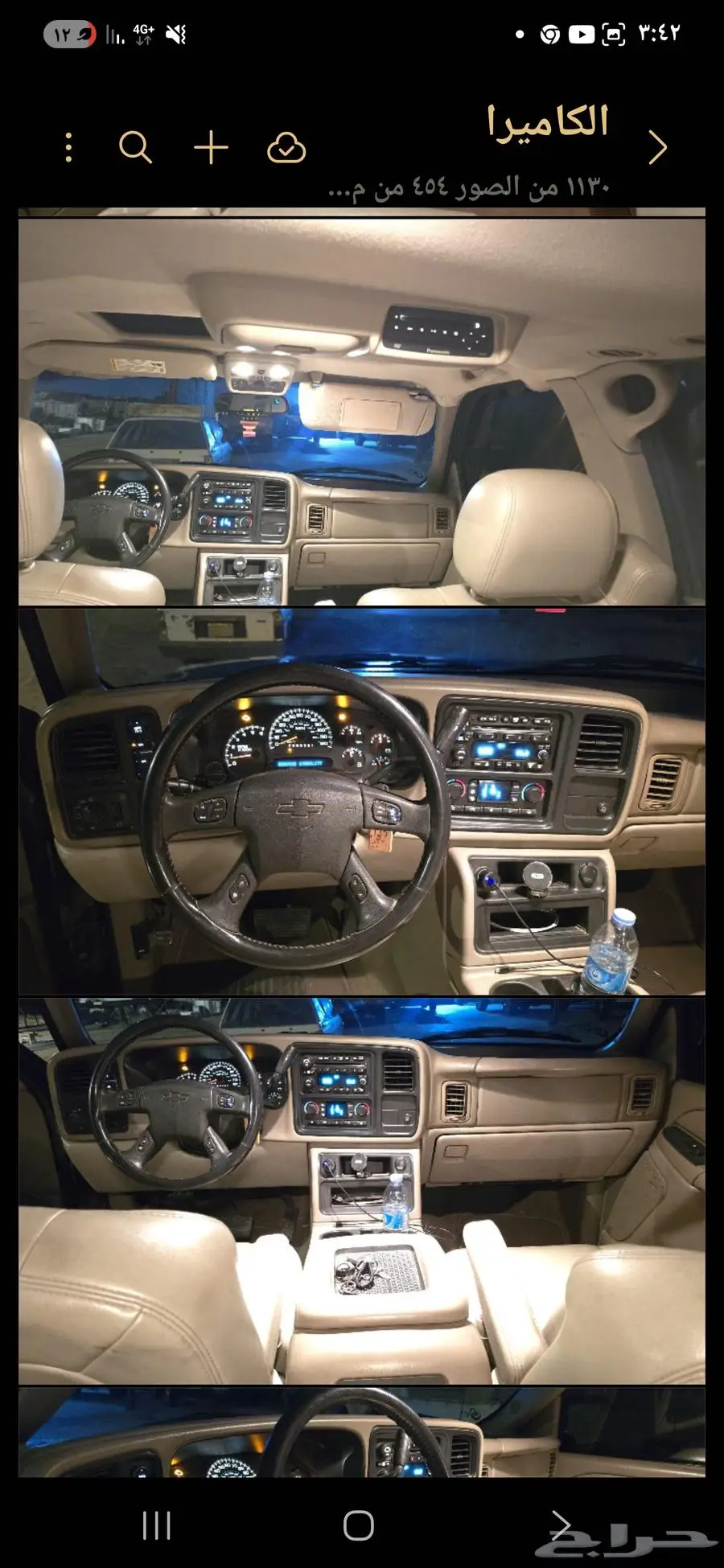 تاهو z71 2