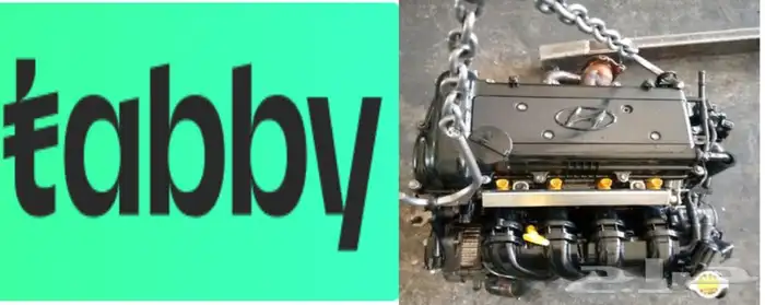 مكاين وجيربوكسات مستورده مضمونه 0