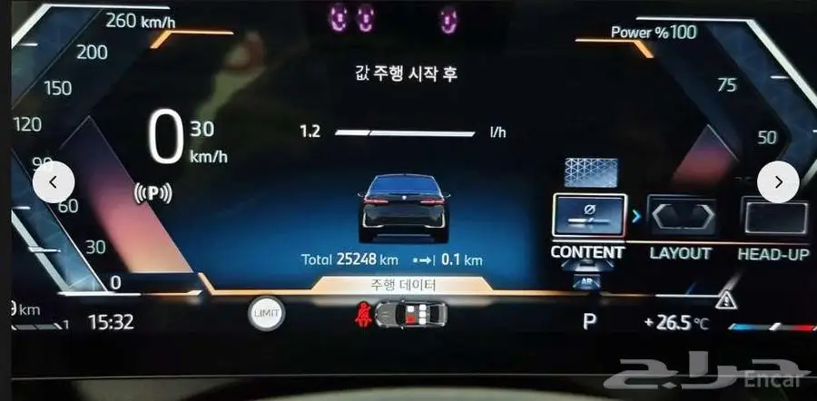 530i 2024 BMW 6
