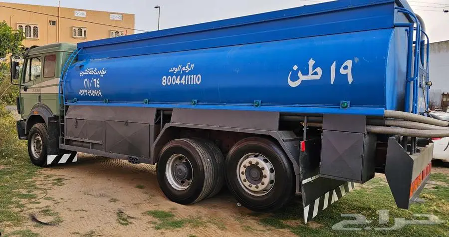 وايت البي نضيف 7