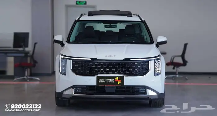 امتلك كيا كرنفال GLS 2025 اليوم وتمتع براحة لا مثيل لها 0