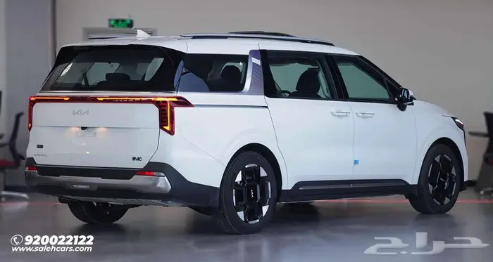 امتلك كيا كرنفال GLS 2025 اليوم وتمتع براحة لا مثيل لها 2