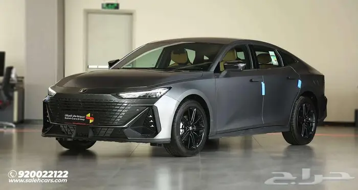 شانجان UNI-V إليت 2026 التميز عنوانك 1