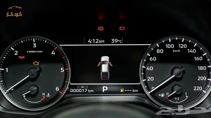 ميتسوبيشي L200 GLX دبل 2024   غمارتين 12