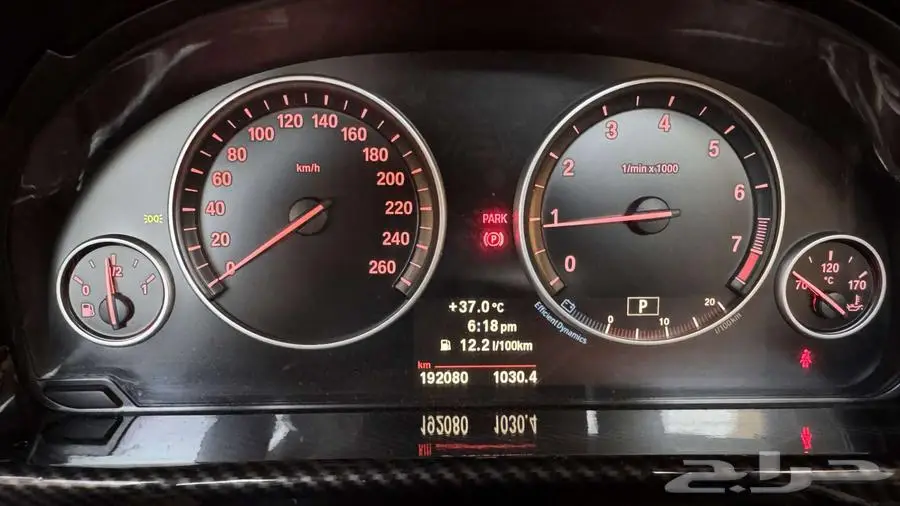 BMW 520i - 2013 للبيع بي إم الفئة الخامسة 4