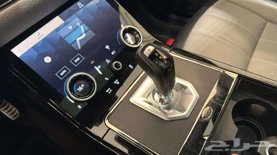 Range Rover Evoque Dynamic S - 2023 - 200PS 13