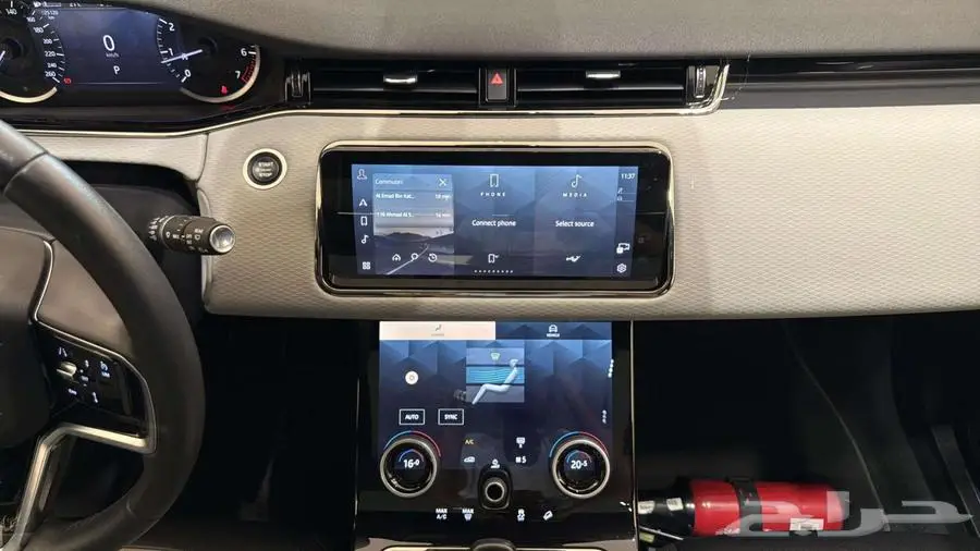 Range Rover Evoque Dynamic S - 2023 - 200PS 12