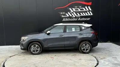 كيا سيلتوس استاندر تشغيل بصمه 2024 عرض خاص 2