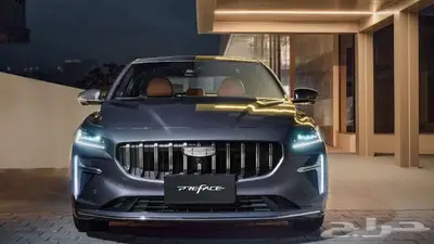 جيلي بريفيس 2025 فل كامل 1