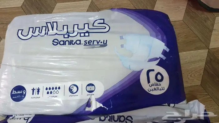 حفائظ مقاس m لكبار السن 0