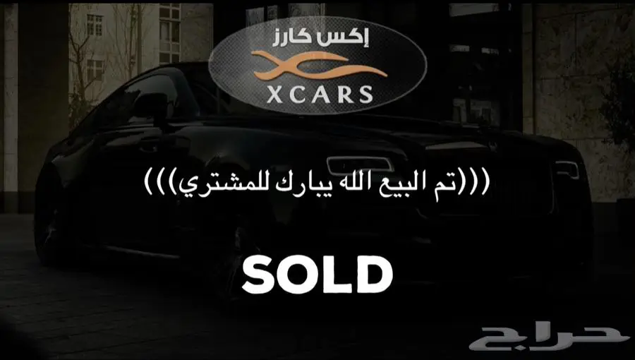 مرسيدس Maybach Brabus 600 موديل 2022م 0