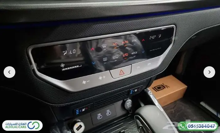 كود   S 111 ريكستون سبورتس 15
