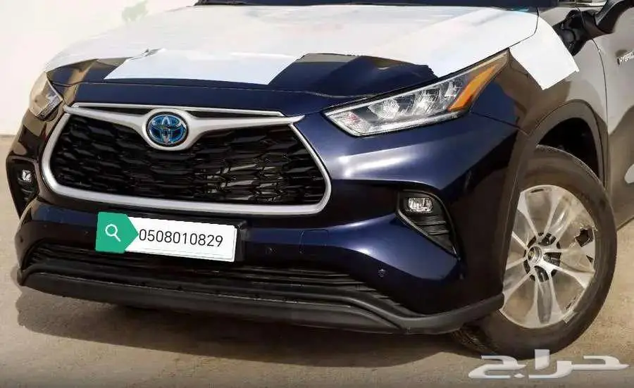 هايلاندر نص فل كحلى 2024 8