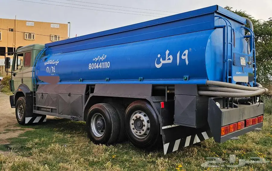 وايت البي نضيف 3