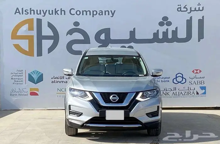 نيسان اكس تريل 5 مقاعد - 2021 0