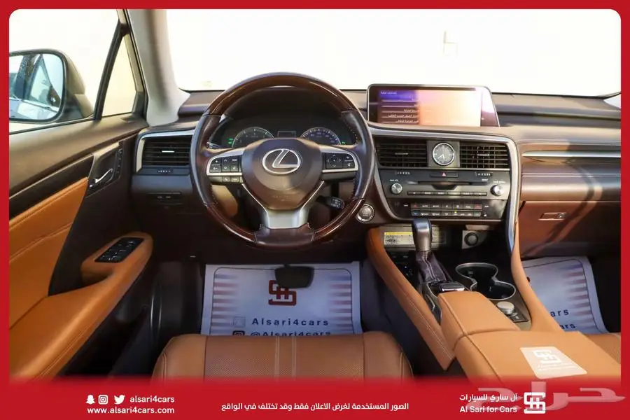 لكزس RX350 BB 2019 16