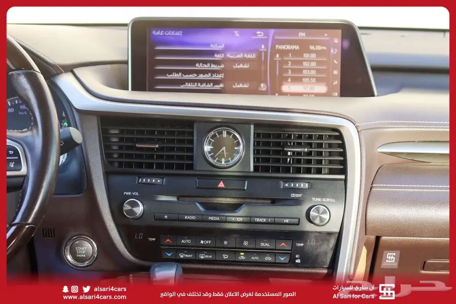 لكزس RX350 BB 2019 8